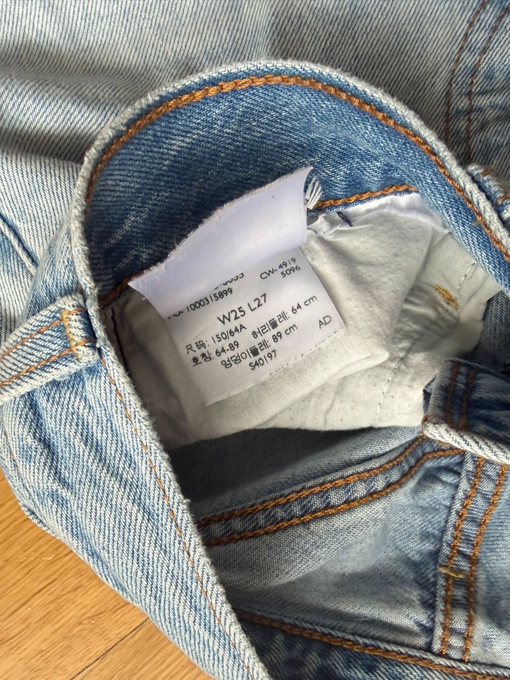 Levi's Jeans: Levi's Jeans Ribcage Straight – Gebraucht aus Bern von sim_g75j 3