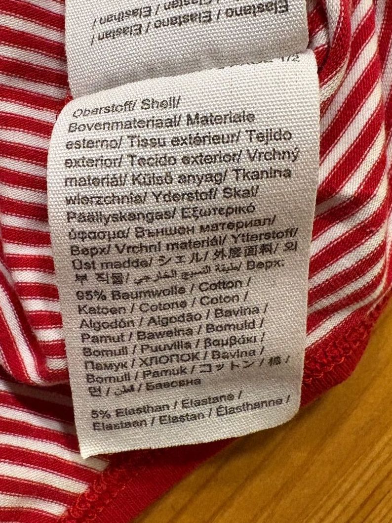 Steiff Biancheria intima: Steiff Baby Body, Grösse 80, Langarm – Usato da Zollikon venduto da Xblanka 3