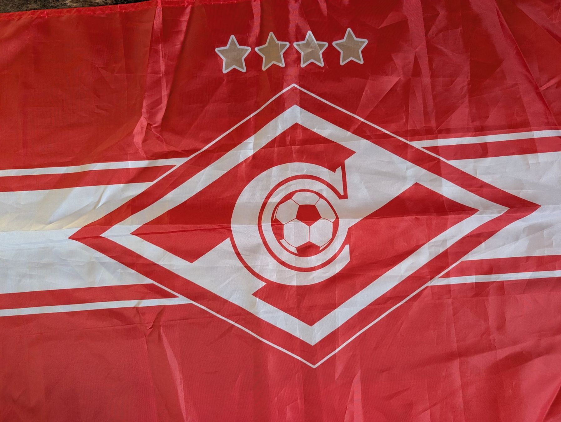 Fahnen: Fahne Spartak Moskau mit 4 Sternen – Gebraucht aus Neuenhof von mlw_w98j 1