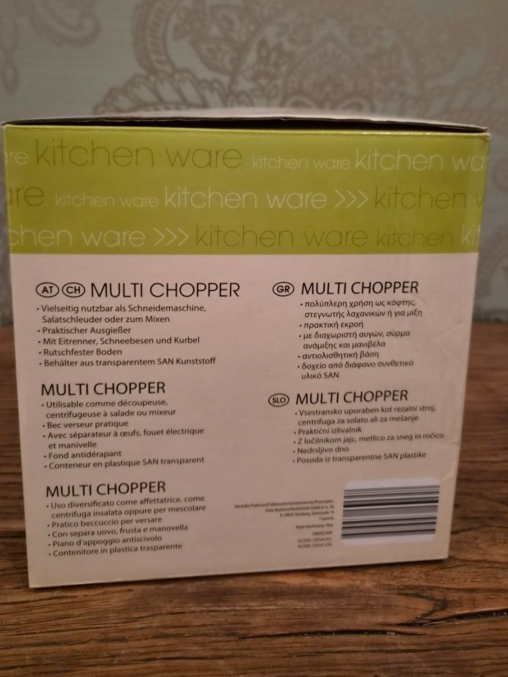 Elettrodomestici da cucina: Multi Chopper Küchengerät NEU! – Nuovo e nell'imballaggio originale da Oberrieden venduto da Raja011 3