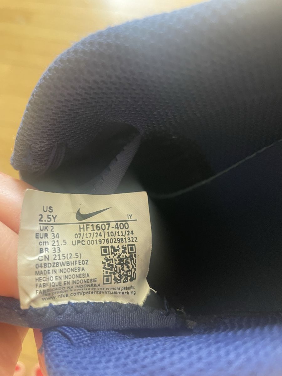 Nike Scarpe da uomo: Fussballschuhe Force9 Nike – Usato da Männedorf venduto da ninaswiss 4