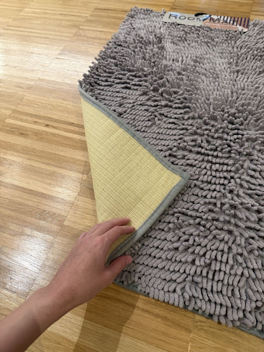 Tappeti: Grey floor mat – Nuovo e nell'imballaggio originale da Adliswil venduto da avatar83 2