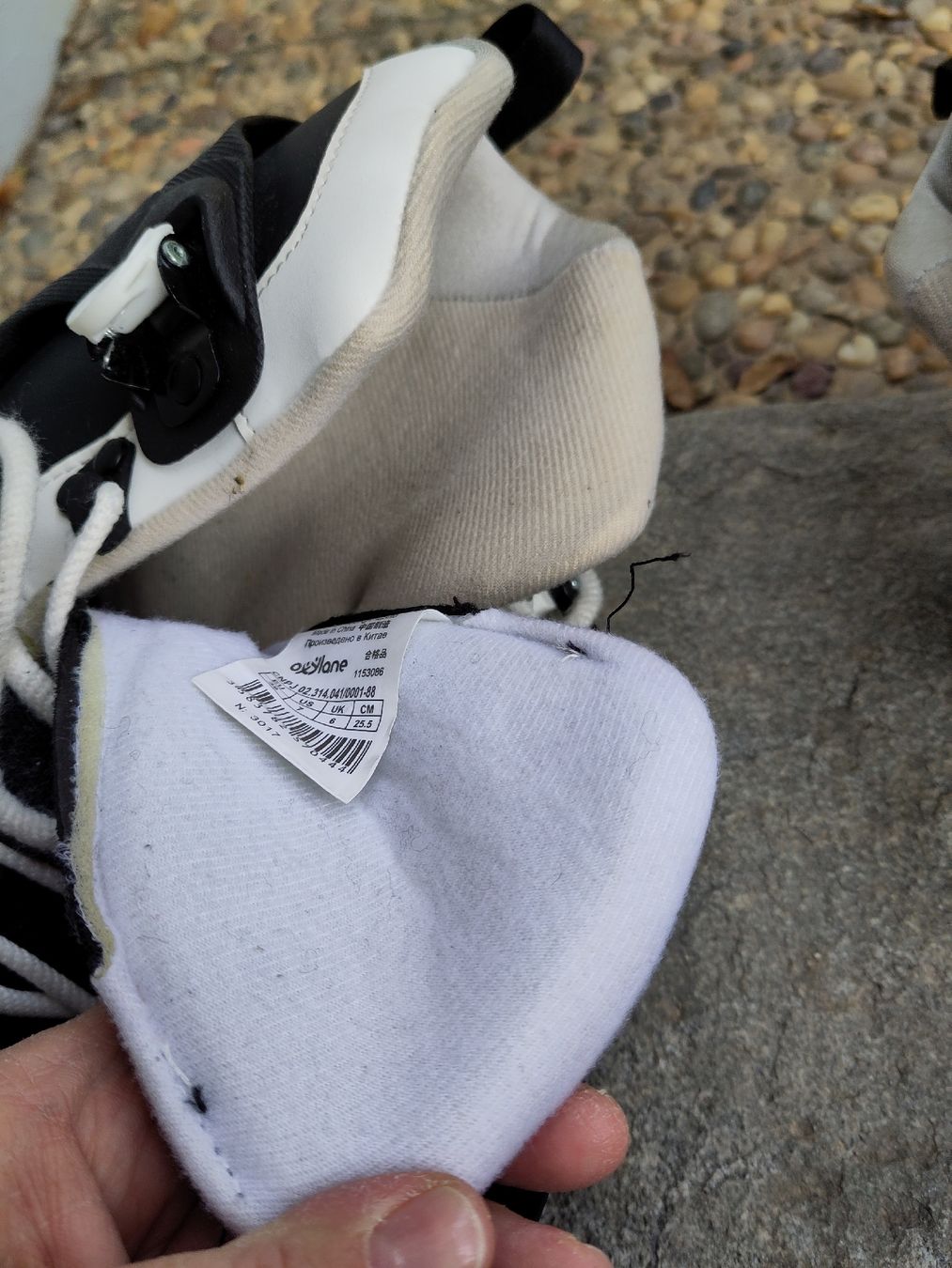 Oxelo Inline-Skating & Rollschuhe: Oxelo Inline Skates Used – Gebraucht aus Riehen von 2243 5