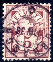 ZIFFERMUSTER 5 RP 1888 URNÄSCH SBK 60A VOLLSTEMPEL - Q388