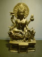 Skulptur - Figur - Messing - Asiatika - Hindu Göttin Lakshmi