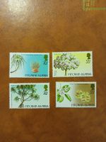 Lot de 4 Timbres rares des îles Pitcairn - Collection!