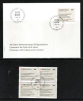 2012 Zivilgesetzbuch + 1400 J. Gallus FDC + VB ET SBK 35.40