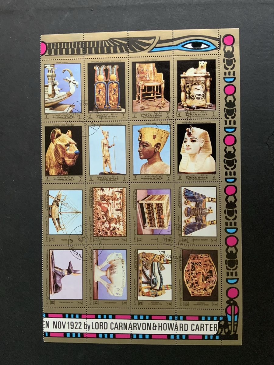 Tutti i francobolli: Ägypten Briefmarken – Usato da Binningen venduto da chr_cr5n
