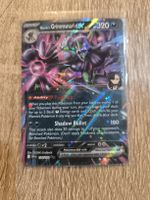 Pokémon Karte Marnie's Grimmsnarl ex 136/182 neuwertig