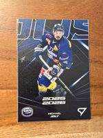 SportZoo Power House Ambri Piotta