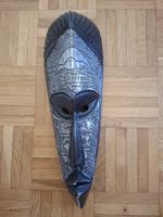 Masque africain 37 x 11.5 cm