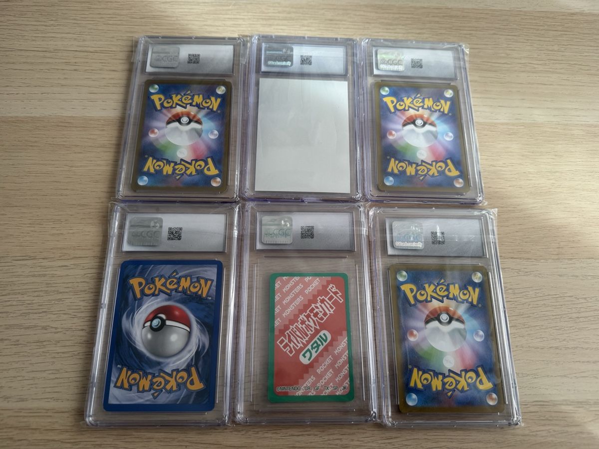 Pokémon Carte collezionabili: Pokemon GRADING CARDS – Usato da Ostermundigen venduto da Devrim_1994 1