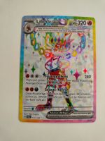 Pokemon Liberlo Ex Illustration Full Art