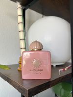 Amouage Odyssey Guidance Eau de Parfum 100 ml (Neu)