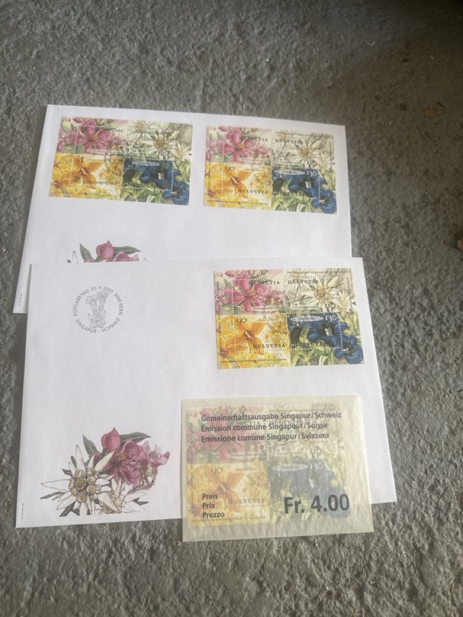 Tutti i francobolli: Timbres  – Usato da chalais venduto da Lamarie88