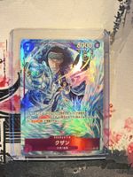 One Piece TCG – Kuzan OP16-063 SR AA (OP16) Sammlung
