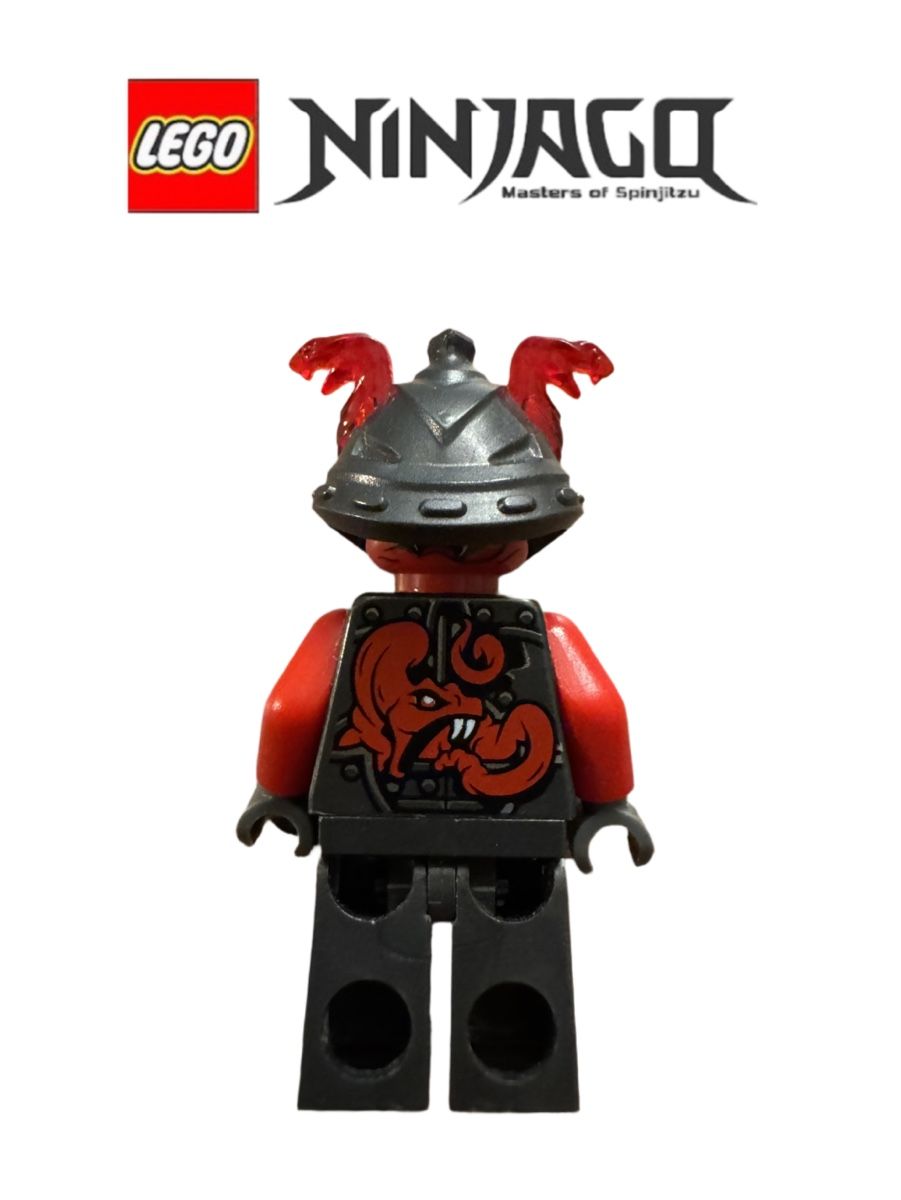 Lego Baukästen: Lego Ninjago Slackjaw njo0275 – Gebraucht aus Wetzikon ZH von the-collector91 1
