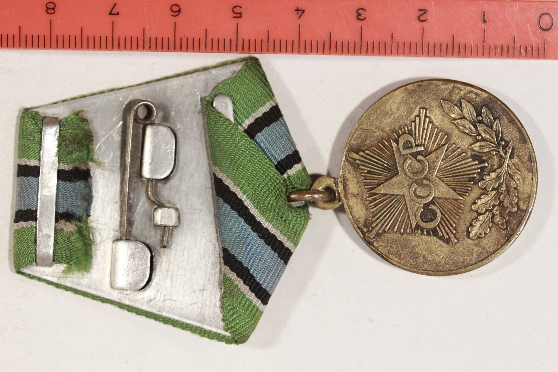 Medaillen: Medaille Developement SIBERIE  CCCP – Gebraucht aus La plaine von 7A6T2ME 1