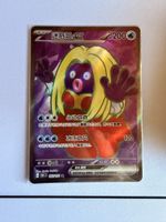Pokemon Jynx ex 183/151