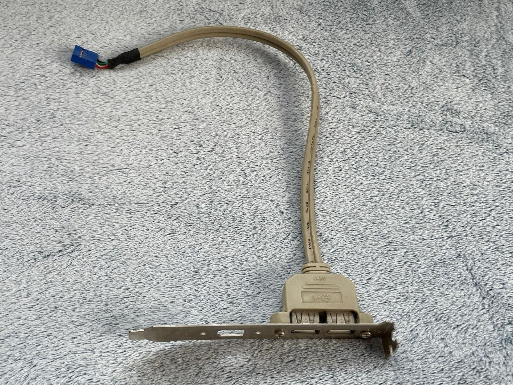 PCs: 2 USB Erweiterungen – Gebraucht aus MAGDEN von GoldenEagle2020 1