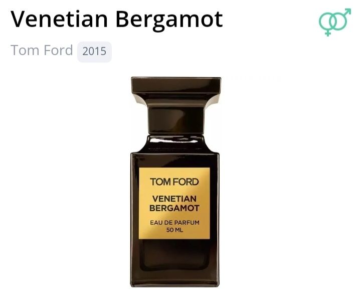 Tom Ford Parfum & Eau de Toilette: 2 ml VENETIAN BERGAMOT TOM FORD ABFÜLLUNG – Neu (gemäss Beschreibung) aus St. Gallen von CaliSunshine 2
