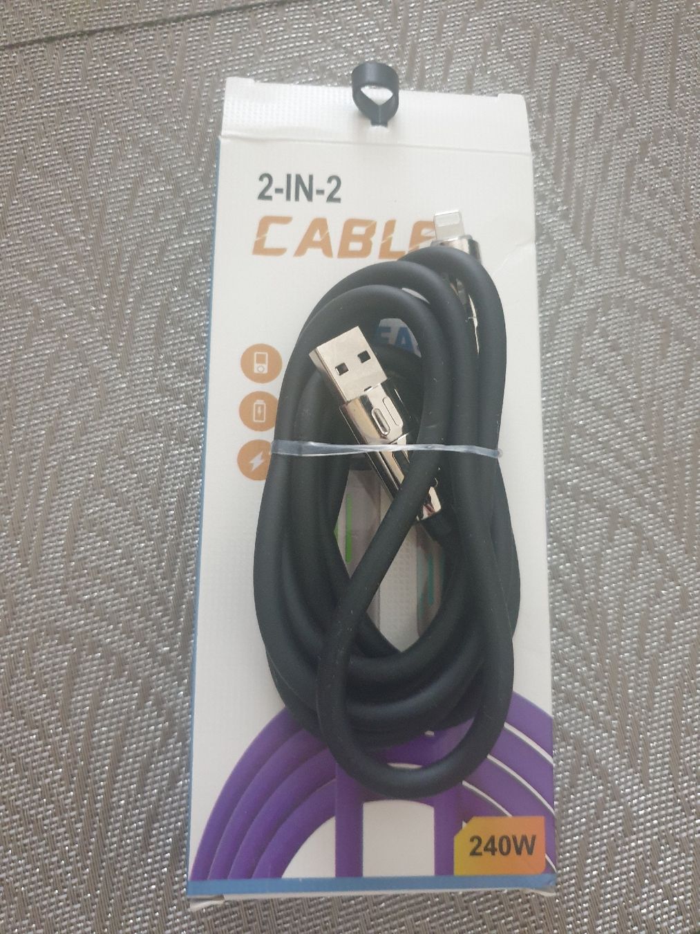 Kabel: Câble de recharge multifonction liminaire – Neu (gemäss Beschreibung) aus Fribourg von mal_8zjh 3