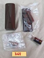 Abus Funköffnungs Melder braunFUMK50000B (368)