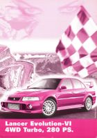 Mitsubishi Lancer Evo VI - CH-Originalprospekt