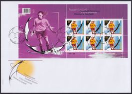 2007, Nr.1228 (Fussballerin) Zierbogen auf sauberem FDC.