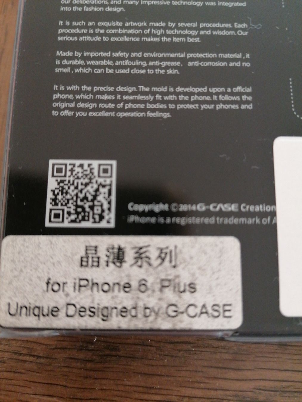 Apple Covers & Schutzfolien: Coque de protection G-Case pour iPhone 6 Plus neuve – Neu und originalverpackt aus Le Mont-Pèlerin von dundun1 3