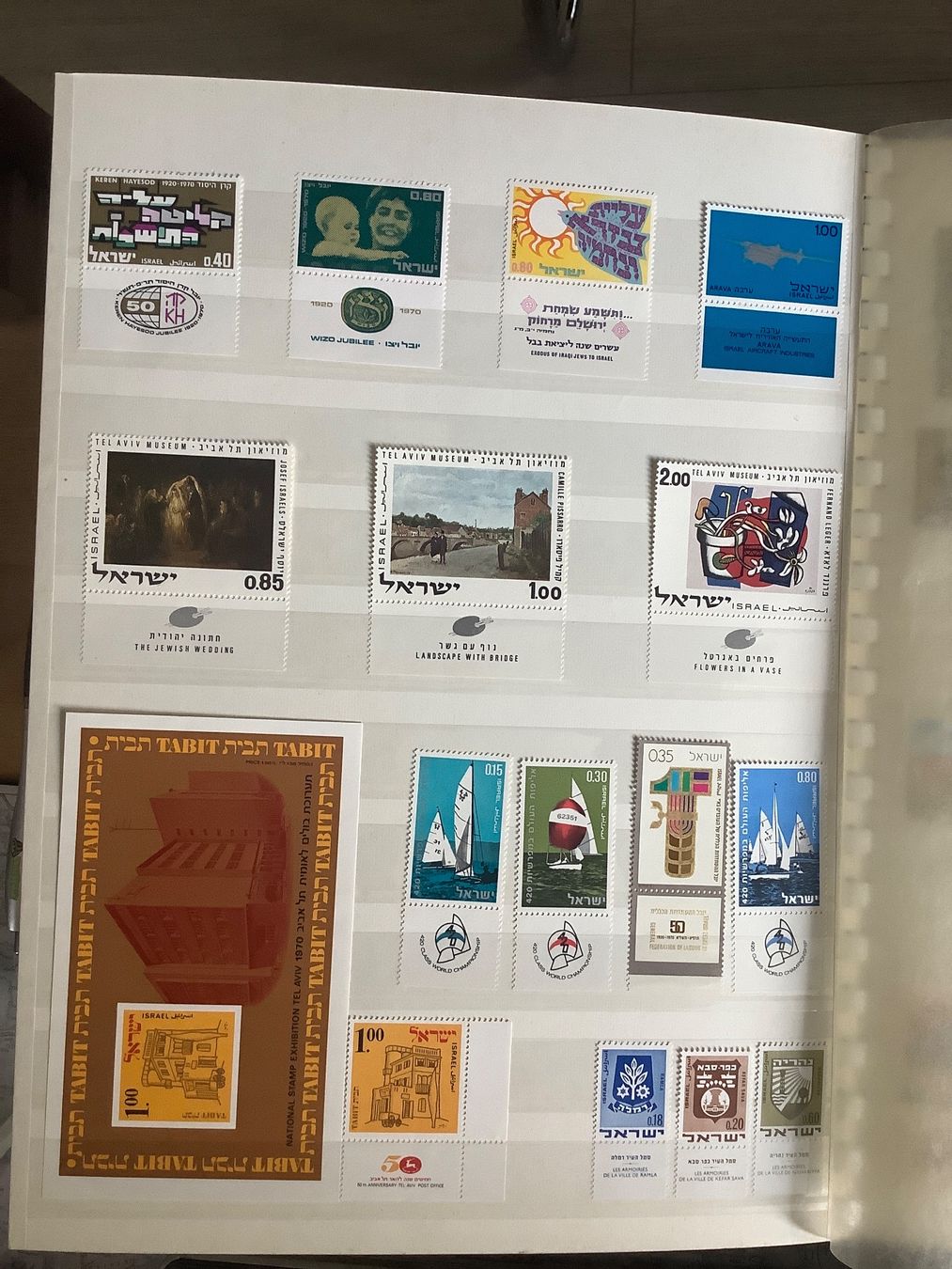 Tutti i francobolli: Lot Briefmarken Israel 1966 - 1971, postfrisch – Nuovo (secondo la descrizione) da St. Gallen venduto da herbrig2 7