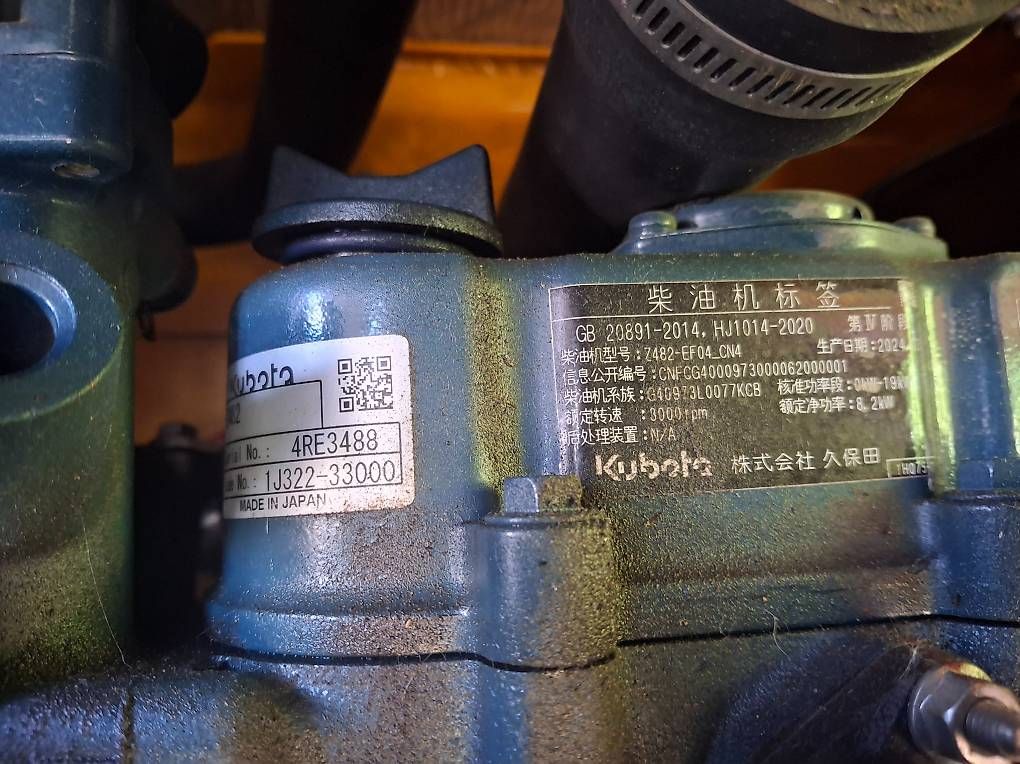 Kubota Excavateurs: Kleinbagger T10 Kubota – D'occasion à Oberbuchsiten par Cbk46 1