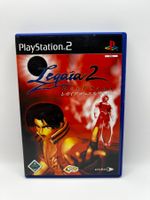 Legaia 2: Duel Saga (Deutsch) - Playstation 2