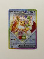 Pokémon Eevee ex 174/131 SIR Prismatic Evolutions EN