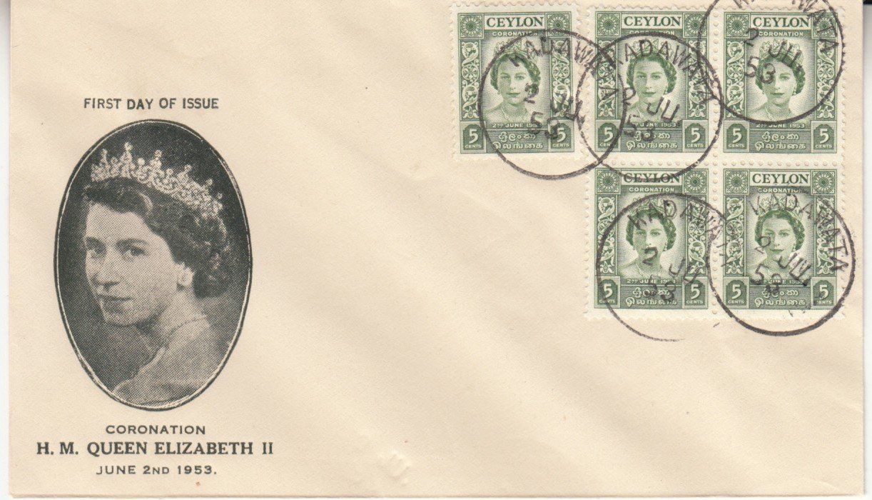 Tutti i francobolli: Ceylon Coronation Queen Elizabeth ll FDC – Usato da Bürglen TG venduto da StampGraf