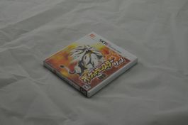 Pokemon Sun (JAP) 3DS Spiel CIB (sehr
