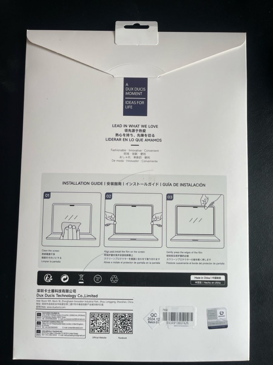 Apple Notebook: Screen Privacy Protector für MacBook Air ab 2022 – Nuovo e nell'imballaggio originale da Bern venduto da markus_1990 1