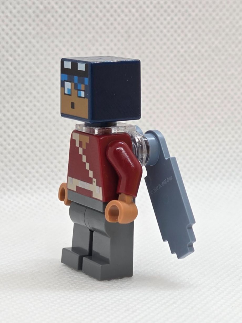 Lego Kit di costruzioni: LEGO Minecraft min203 Hero - Dark Red Torso with Elytra – Nuovo e nell'imballaggio originale da Basadingen venduto da tot_59zf 1