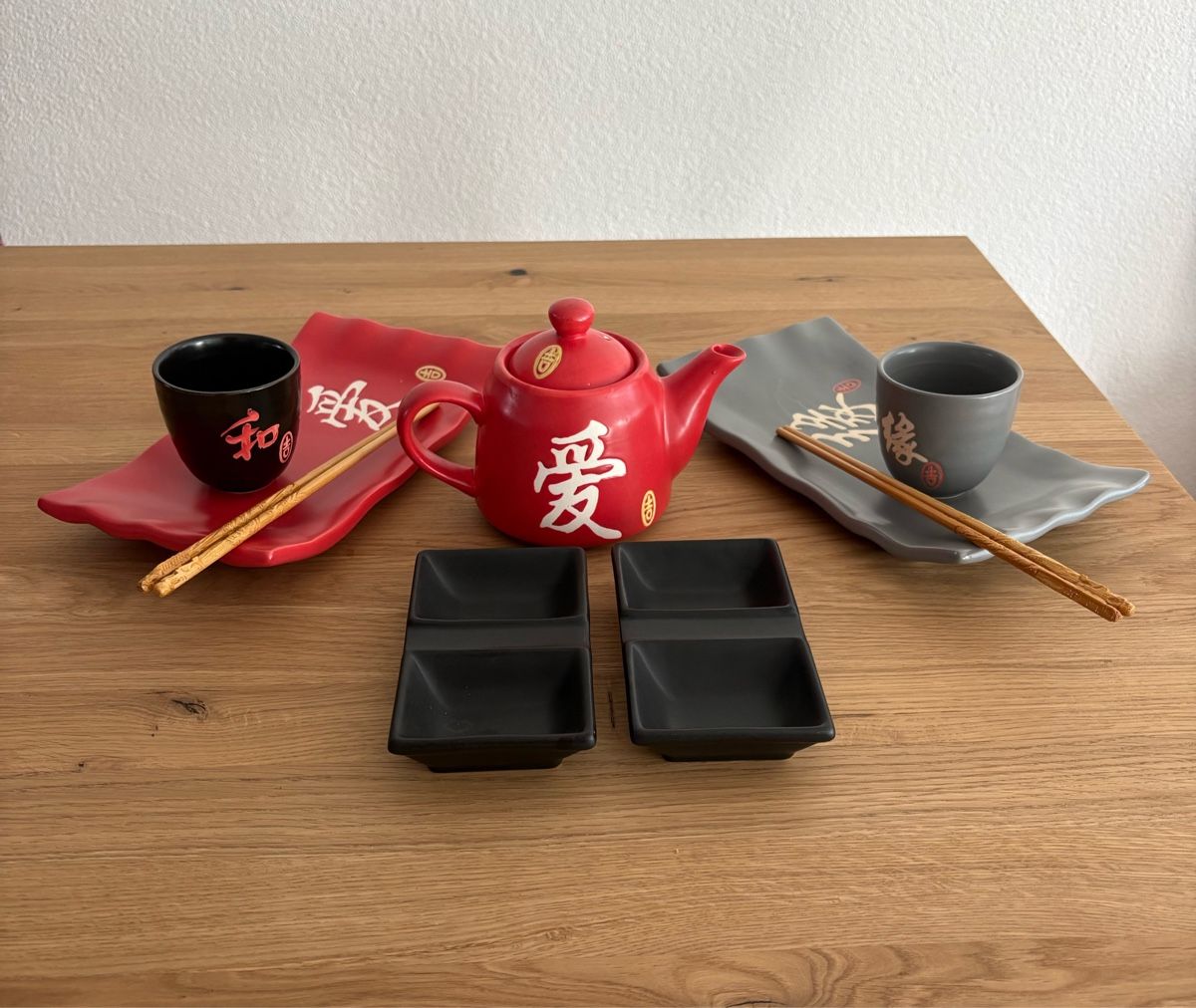 Set di piatti: Japanese Tee und Essen Set - Neu – Nuovo (secondo la descrizione) da Pfäffikon SZ venduto da mat_y9ng 1