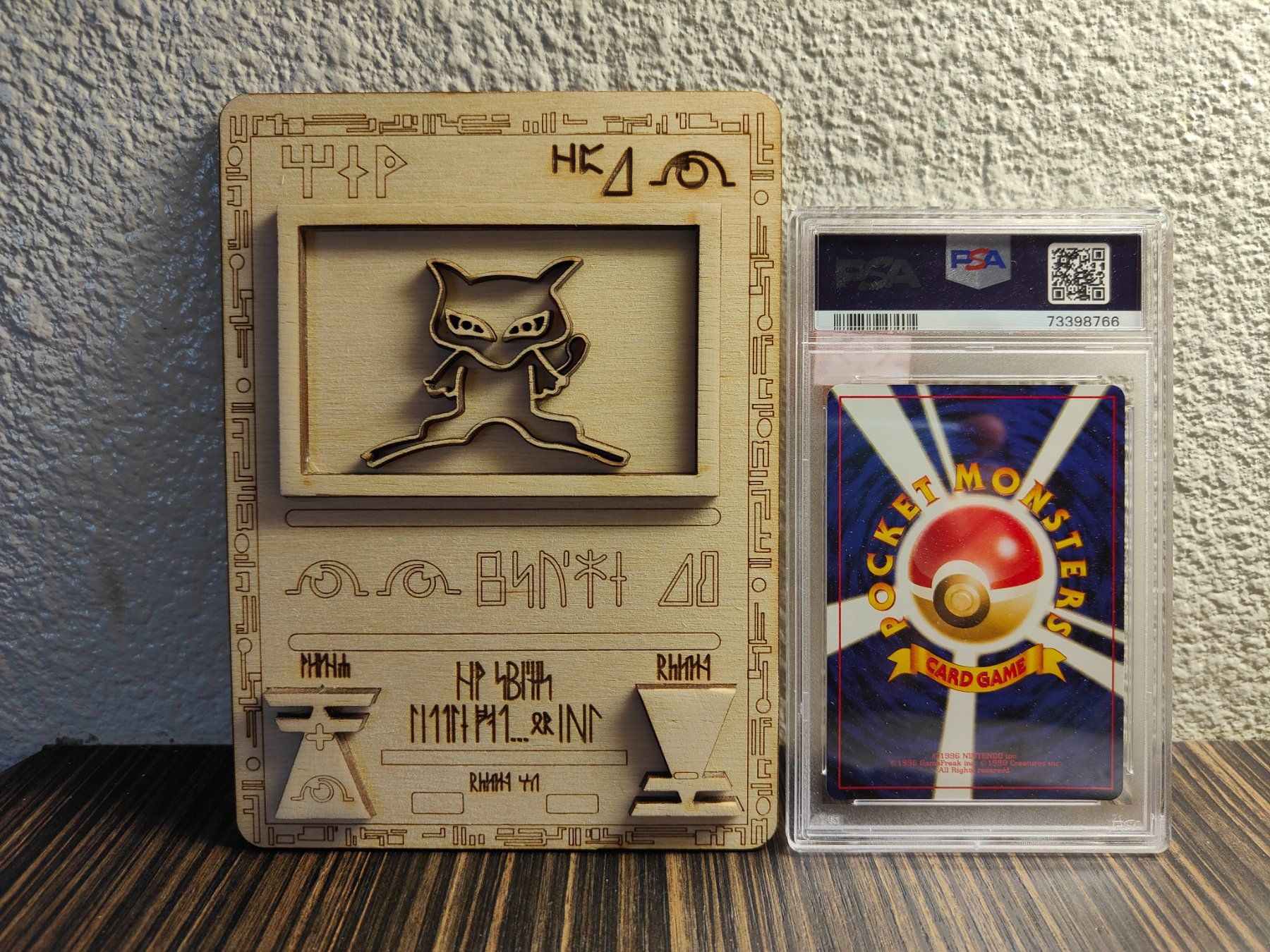 Pokémon Carte collezionabili: "Ancient Mew" Tablette en bois Pokémon – Nuovo e nell'imballaggio originale da Châtelaine venduto da Chompis 4