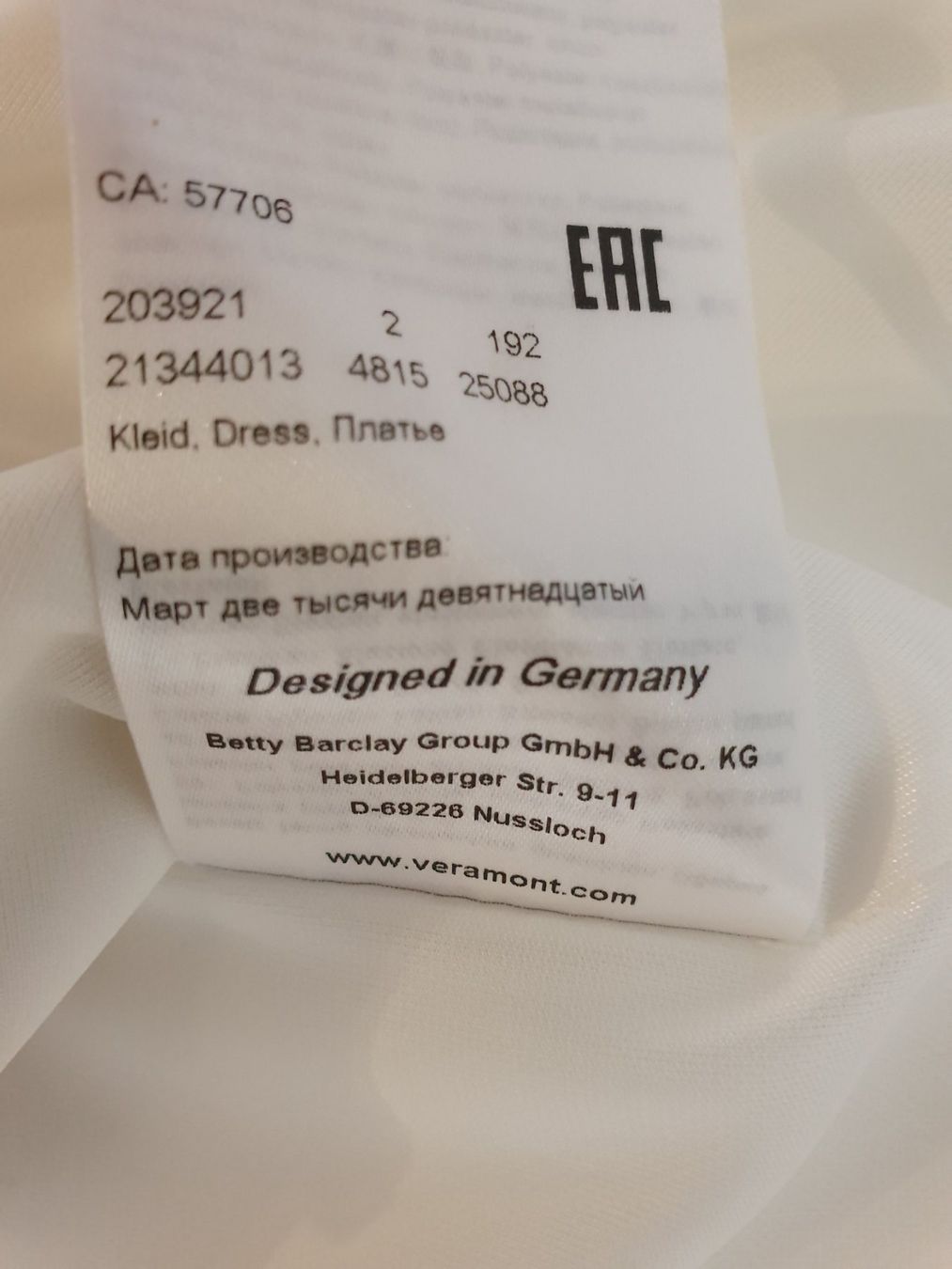 Vestiti: Wunderschönes Abendkleid von VeraMont – Nuovo (secondo la descrizione) da Altendorf venduto da MiriCaj 7