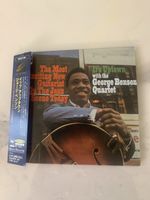 George Benson/ It‘s Uptown ( Lonnie Smith)