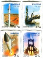 Briefmarken "Raumfahrt". Russland.