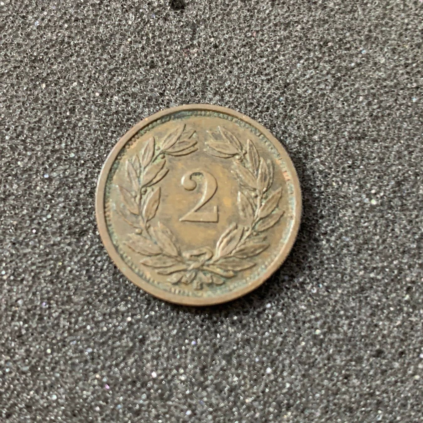 Tutti le monete: 2 Rappen 1931 (301) – Usato da Reitnau venduto da tb-muenzen 2
