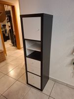 Kallax 4x1 avec porte, étagère et 4 tiroirs