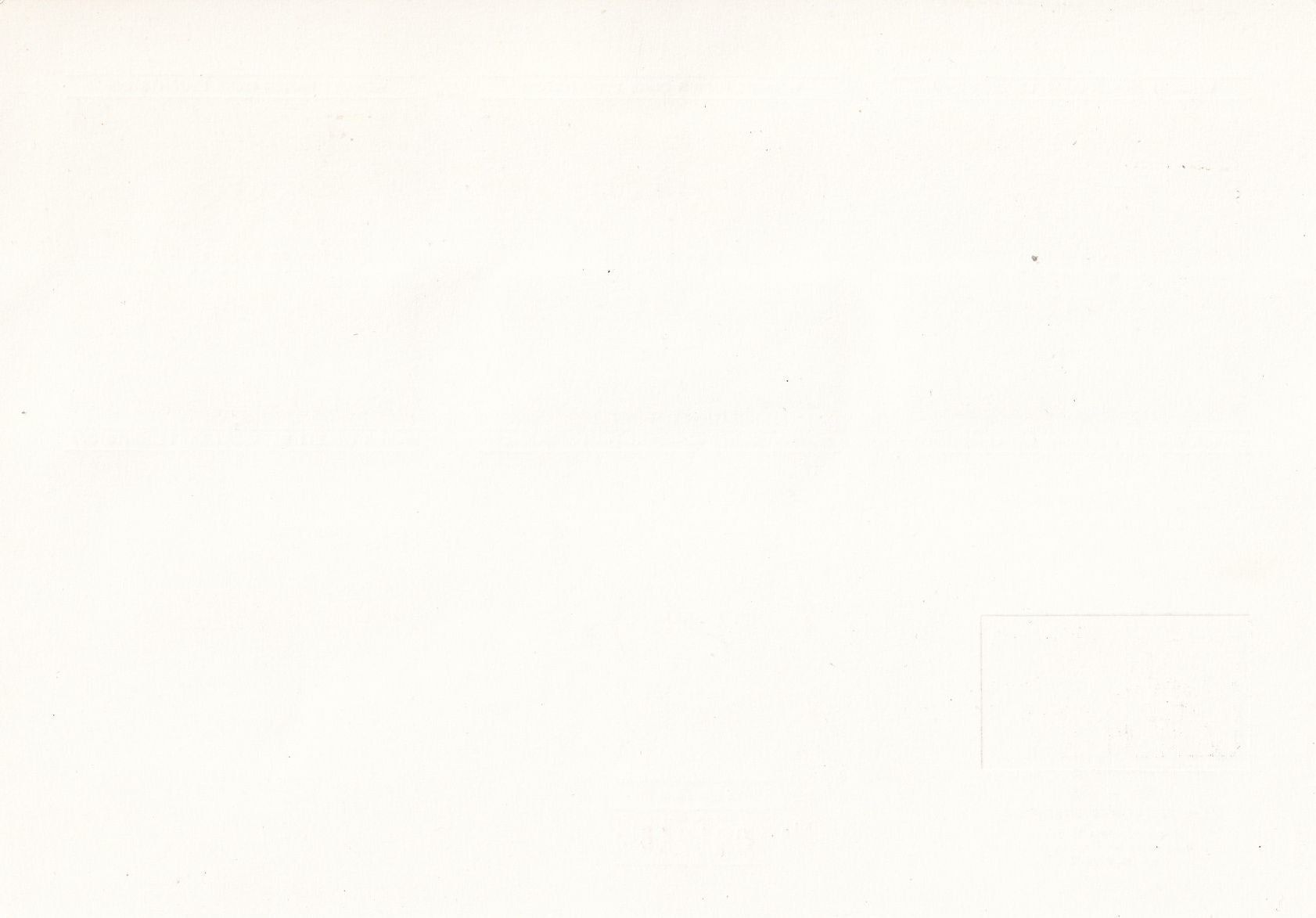 Alle Briefmarken: Postgesch. Motive beide Papiervarianten auf einem Beleg – Gebraucht aus Baar von Asmara111 1