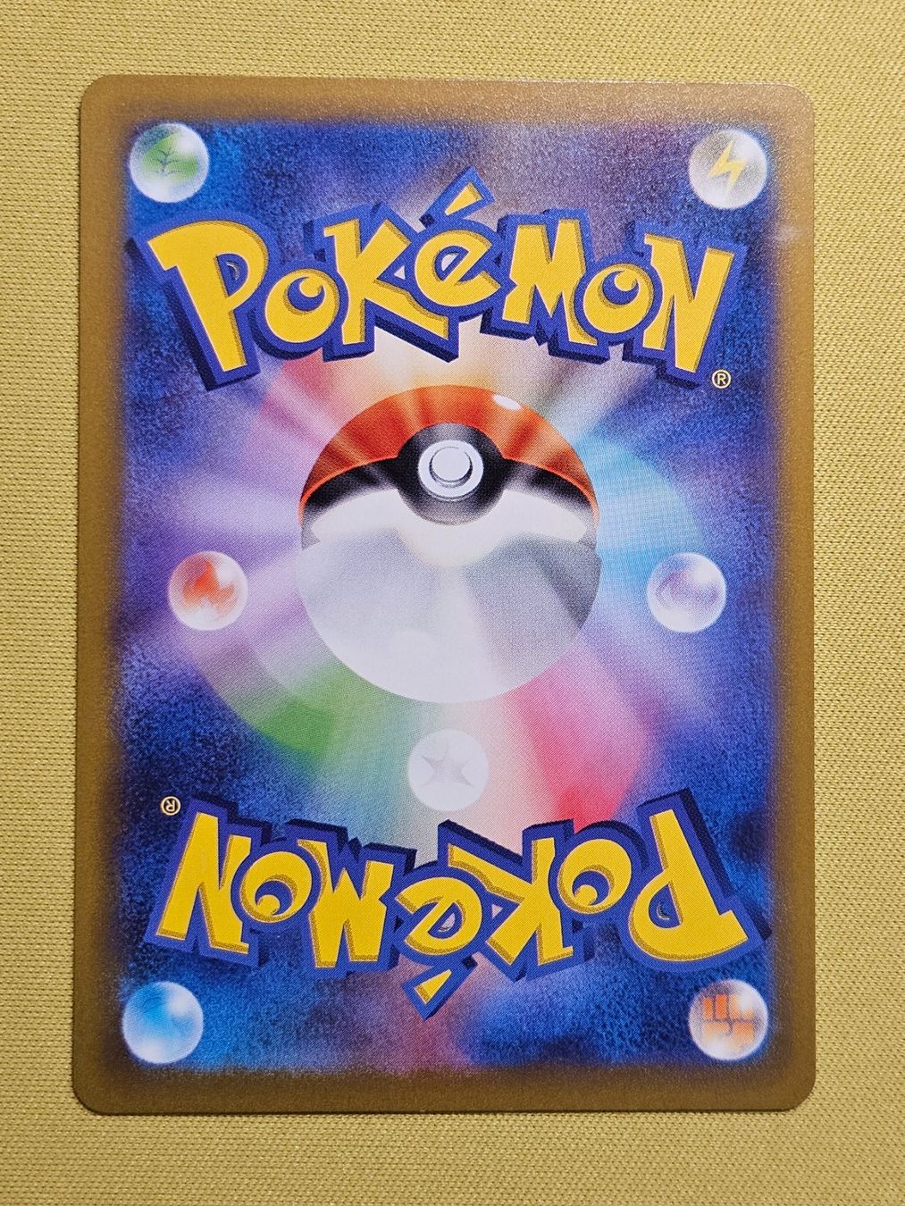 Pokémon Carte collezionabili: sv1V Violet ex - Spidops ex 008/078 RR – Usato da Bellinzona venduto da Pokemarco 1