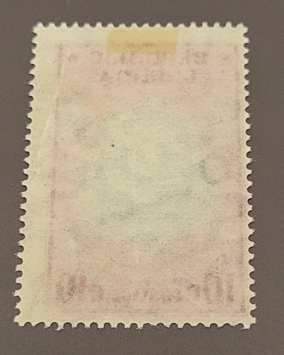 Tutti i francobolli: Liberia 1920 alte briefmarke – Usato da St Gallen venduto da Stampsalshobby 1