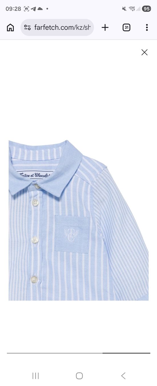 Camicie, T-shirt & Polo: Tartine et Chocolat – Usato da Le Landeron venduto da Plushka 1