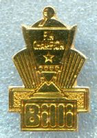 Billi  PIN CHAMPION